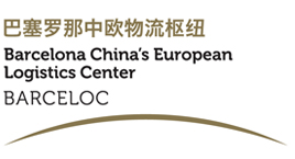 BARCELOC - Barcelona China Europe Logistics Centre